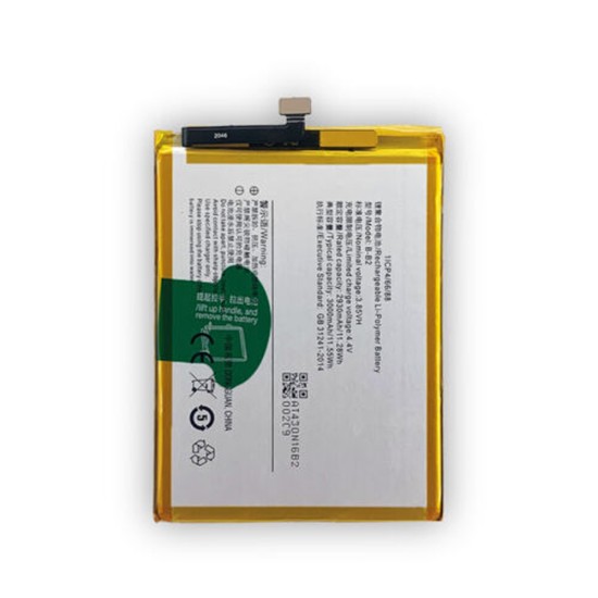 Battery Vivo Y65/Y66/Y67/Y67l/V5 Lite/V5s B-B2 4.4V 3000mAh